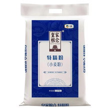 �ʼҼZ�}�мZ�Z�}2.5kg�ؾ��������l����С���۰����z�^ 2500g