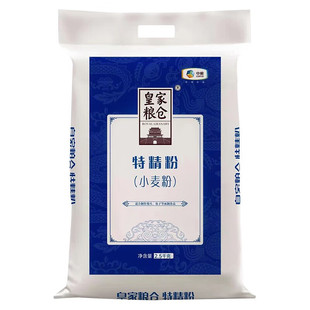 �ʼҼZ�}�мZ�Z�}2.5kg�ؾ��������l����С���۰����z�^ 2500g