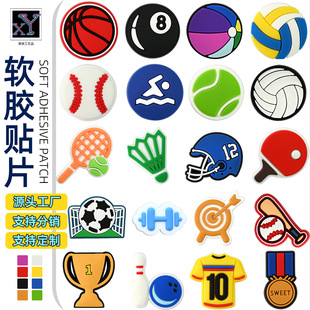 �羳����\��ϵ��PVCܛ�z�Ʒ�֭h��� Ь��ˮ���֙C���b�С�NƬ