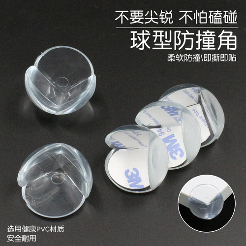 New large spherical anti-collision corner protector, anti-collision head, anti-bump silicone kitchen furniture table protective cover, anti-collision corner
