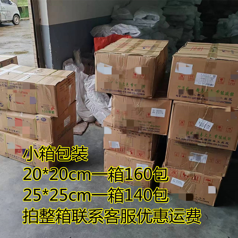 Lavar platos bajo el cableado de la red de plata al por mayor lavar la olla no daña la olla de doble capa engrosada pequeña tarjeta de supermercado