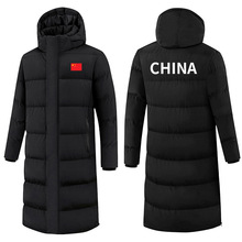 国家队运动棉大衣长款加肥加大保暖羽绒棉服防寒大衣抗寒服冬训服