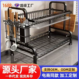 收纳架;多用折叠桌;桌类、茶几