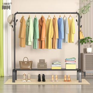 Clothes Rack Floor-Standing Pole Bedroom Clothes Rack Double Pole Indoor Clothes Rack Storage Coat Rack Clothes Drying Rack Multi-Function