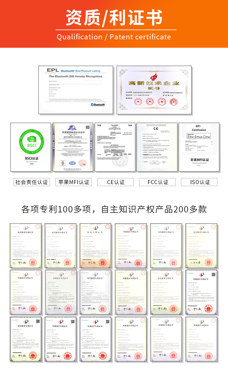 B066T詳情_02.jpg