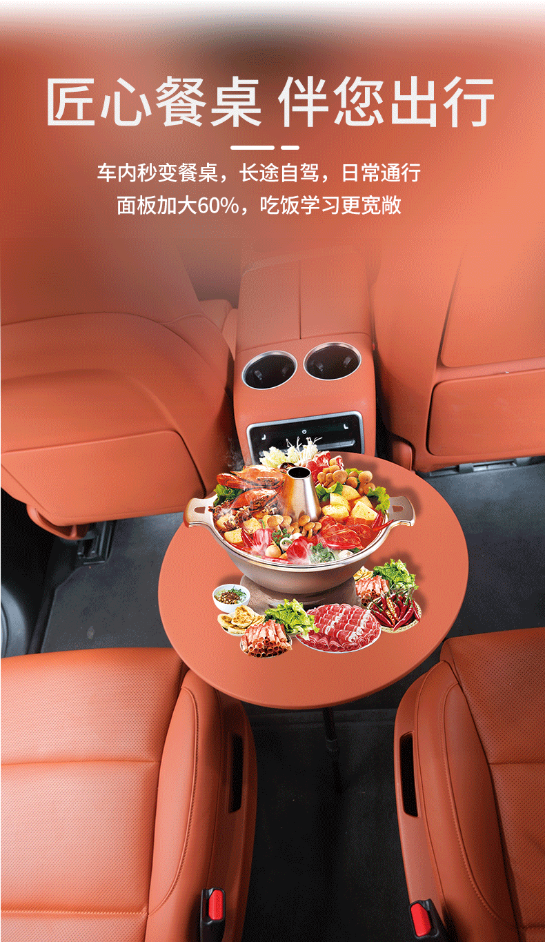 Outdoor Folding Small Round Table, Adjustable Height Camping Table, Camping Equipment, Picnic Table with Light Stand, Tea Table, Car Table Board