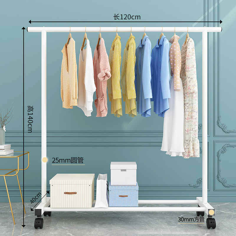 25개 튜브 - 단일 막대 직선 막대 + 휠 - 흰색 120