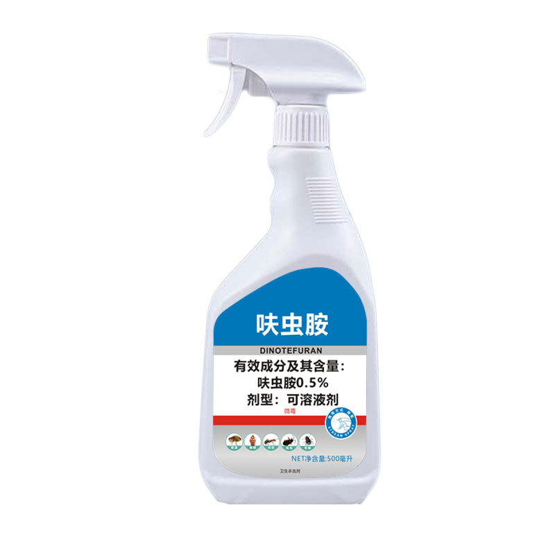 靴子女款秋