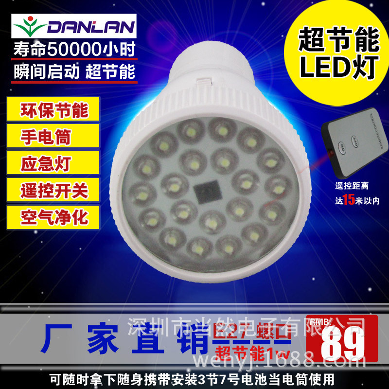 �๦�ܻ������ܵ�ͣ��Ӧ����ң���ֵ�Ͳ�ƿɳ�縺���ӿ���������