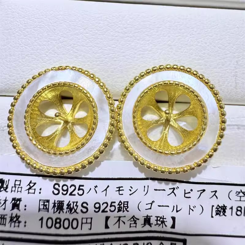 厂家直销S925纯银镀金含日标袋镶嵌贝母圆盘款半成品耳钉空托包邮