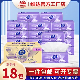 �S�_�鼈18�����b90��3��M�a���g���w��ܛ��ͽ����S�_�鼈���l