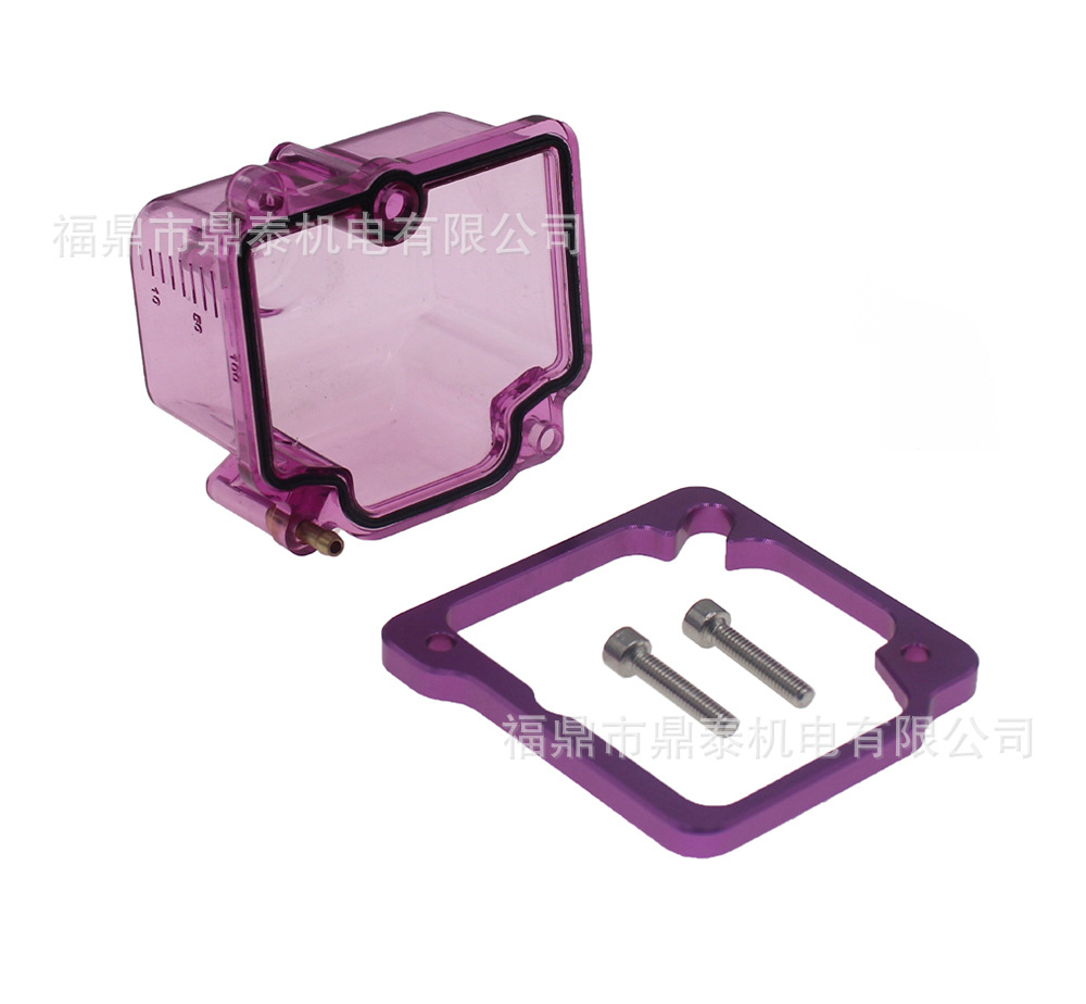Carburetor Transparent Colored Base Cover Pwk Koso Pe Cnc Aluminum Ring Modified Oil Cap Visible Oil Float Chamber