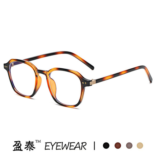 Japanese retro Xiuzhi same style glasses milk tea color irregular anti-blue light glasses frame black frame plain glasses