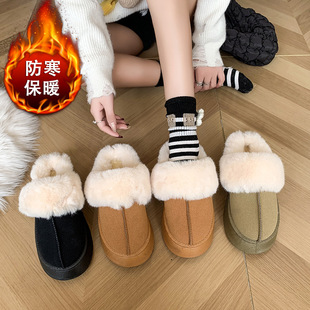 �羳������ůëë�ӽq��ů��Ь����҃Ƚ�ë�ڰ��^ѩ������Ь���l