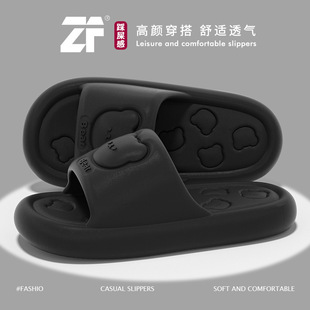 2026�¿�EVA��Ůͬ�����e�ɐۺ��s����Ь���m��ʺ�з�ˮ�׸ɷ���