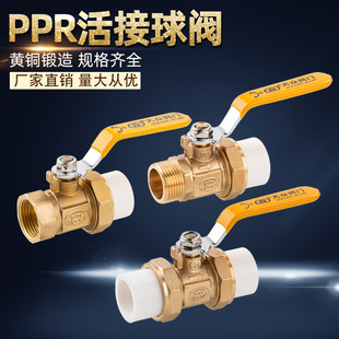 �������~�p������yPPR�΃������ܼ��_�P�yˮ���y���ϟ����y�T25