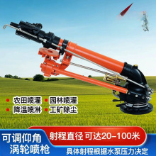 �¿���{���ǜu݆�������؇��^�r�I��Ȉ@�և����Ԅ����D�������