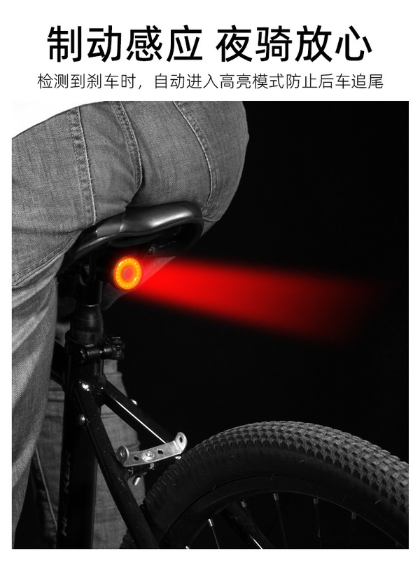自行车灯尾灯充电夜骑灯公路山地车前灯单车配件骑行装备警示后灯|undefined