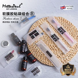 一次性洗沐漱;一次性拖鞋;一次性酒店品