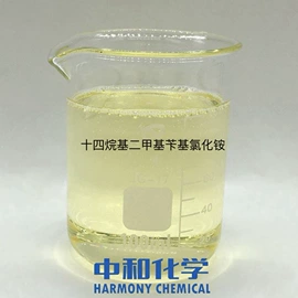 其他生物化工;其他活性剂;其他合成树脂