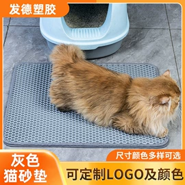 猫猫窝/笼/垫;辅助包装材料;宠物周边用品