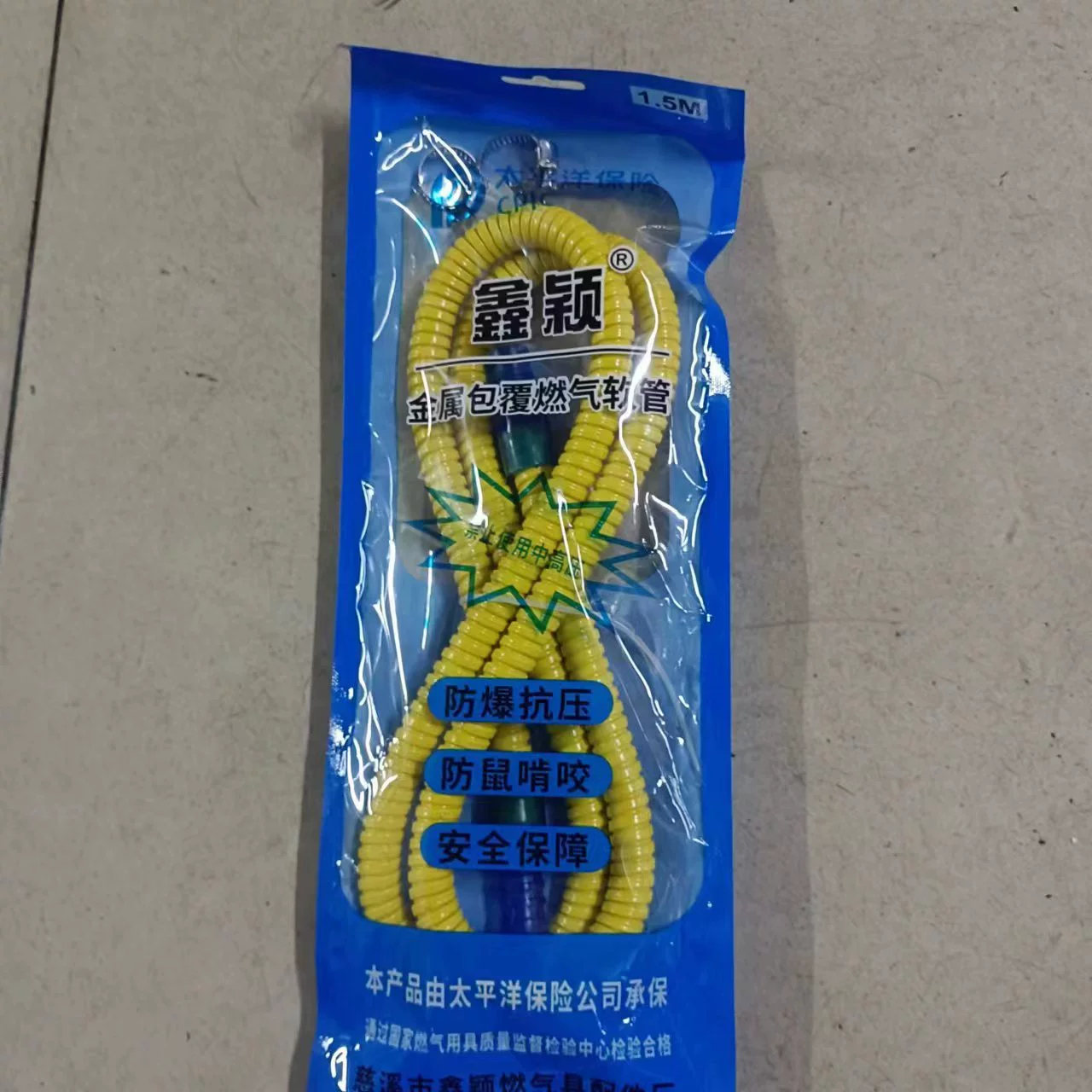 В наличии оптом газовая плита редукционный клапан фитинги газовая плита соединительные шланги варочные соединительные металлические шланги