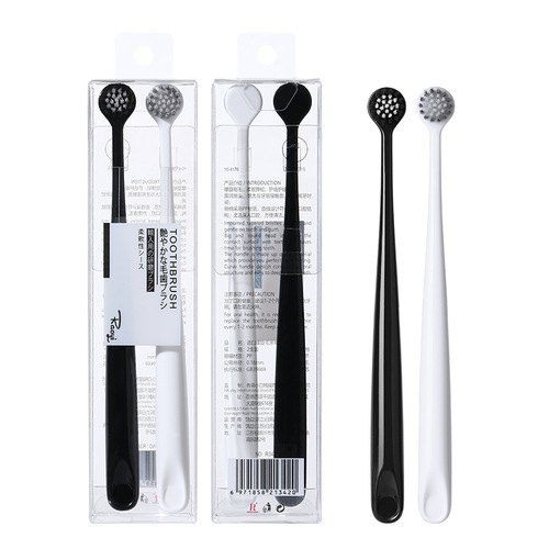 RAOYI Simple Black and White Small Round Head Spiral Soft Toothbrush, 2-Pack Gum Protecting Soft Toothbrush, Wholesale Manufacturer