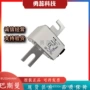 170m2714170m2715保险丝熔断器