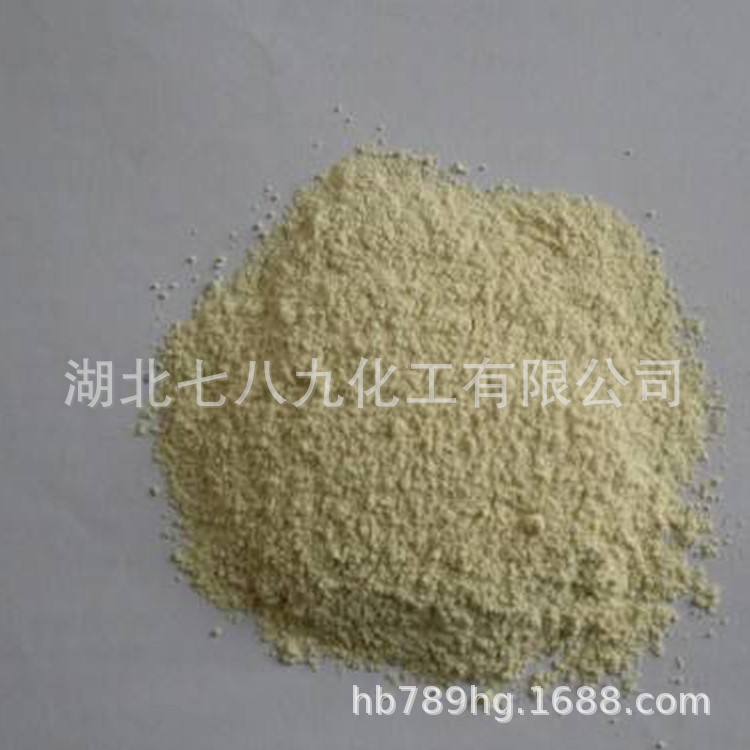 厂销 现货  氧化镧 氧化铈 氧化锆 单包可售  氧化锆  单包可售