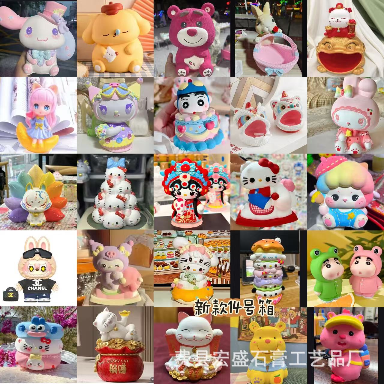 대형 14호 상자(1상자당 최소 50개 판매, 스타일별 2개, 표시된 스타일)