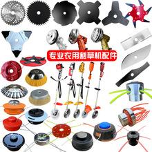 ���͸�ݙC�����ȫ���õ�Ƭ���L�Ӻ���ʯ�^�i䓳��ݴ��ֱ��Ƭ