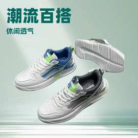 男厚底板鞋男2025新款学生小白鞋ins潮流百搭运动鞋子