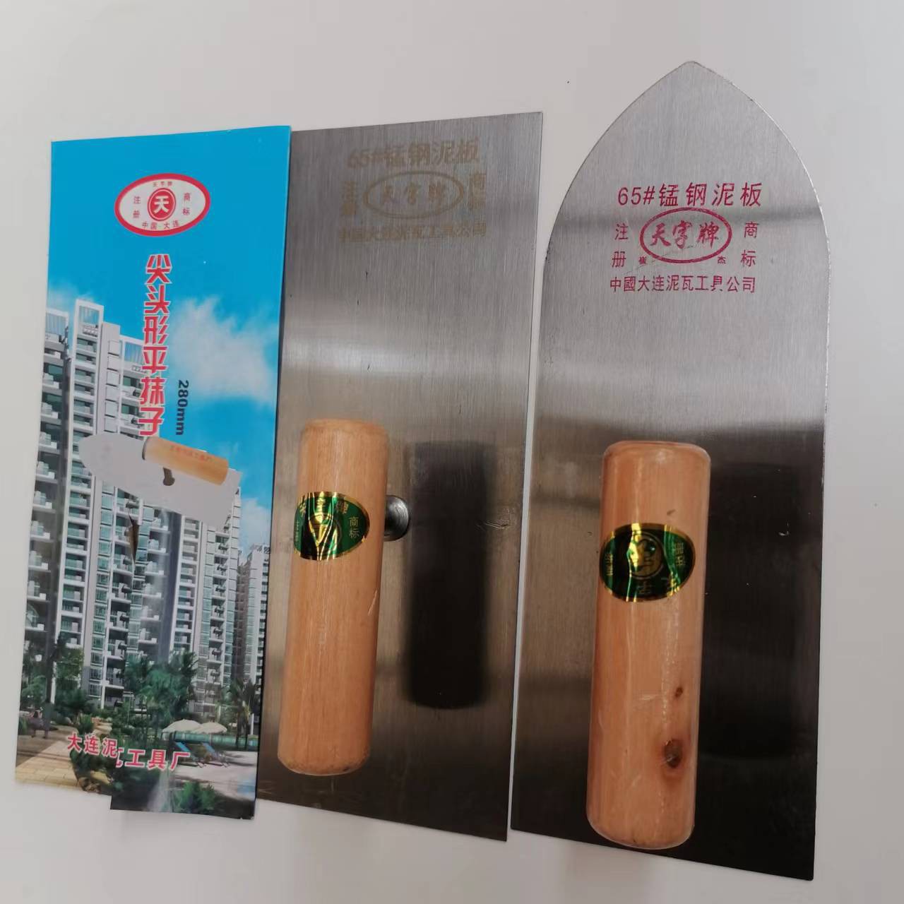 批发天字厚方抹子28*105砌砖刀抹子灰铲托灰板平抹子铁板抹泥刀