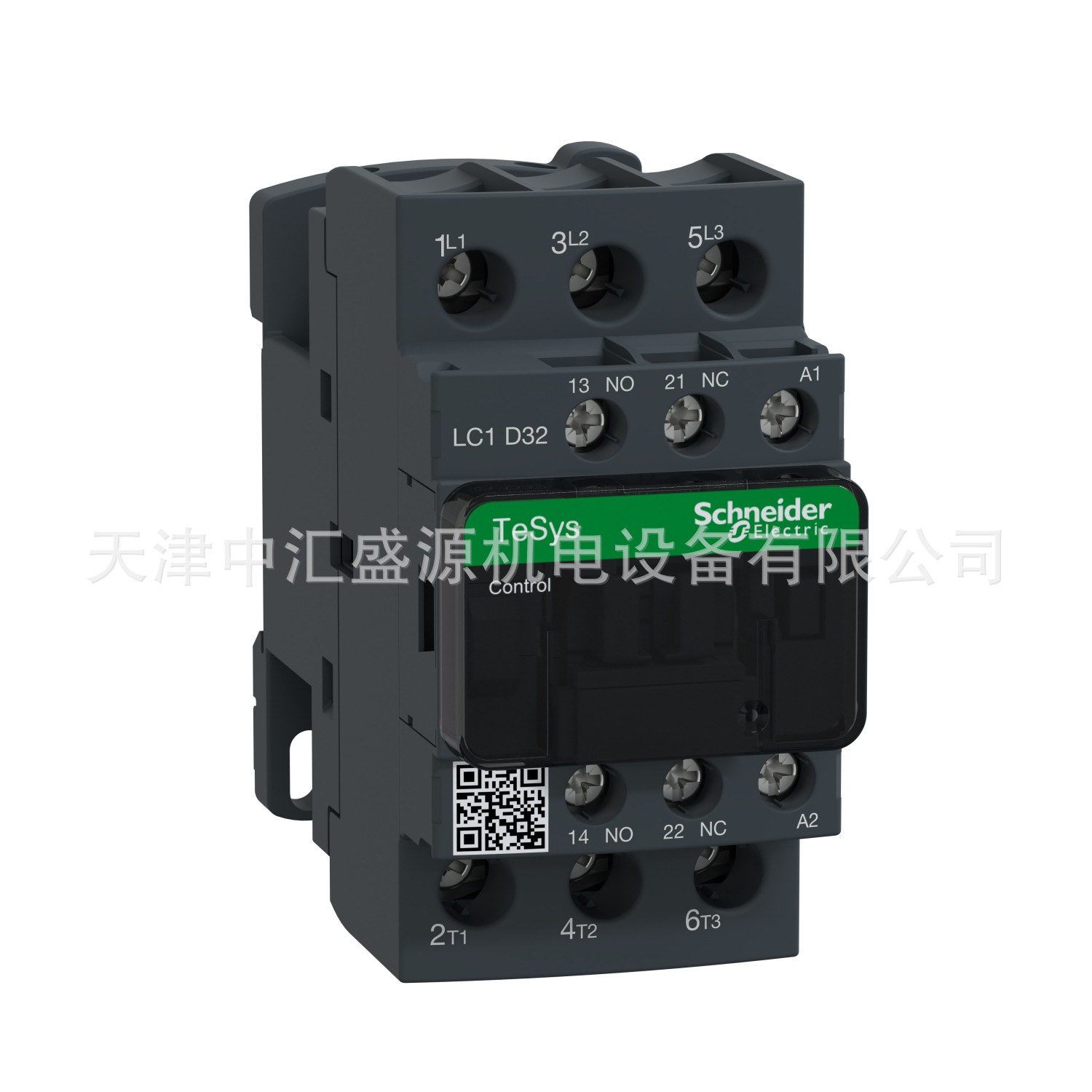 LC1-D32Q7三极接触器32A 380VAC交流接触器LC1D32Q7接触器