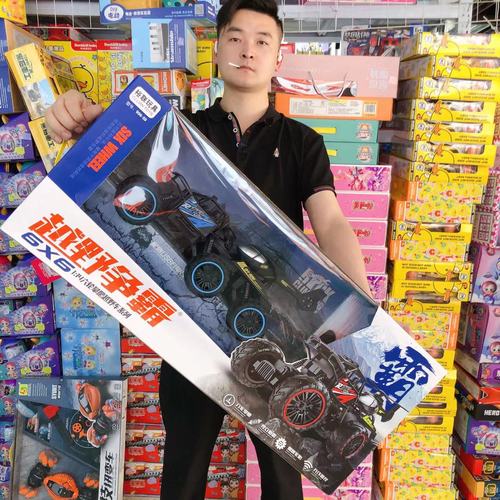 Remote control car climbing off-road vehicle children's charging remote control toy car educational institution enrollment toy gift box wholesale