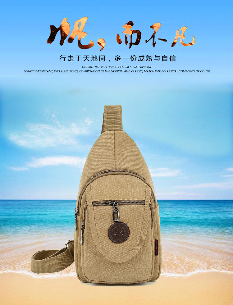 New men's chest bags, Korean-style single-shoulder bags, crossbody bags, men's and women's backpacks, Korean-style casual canvas bags, wholesale from manufacturers Item Picture