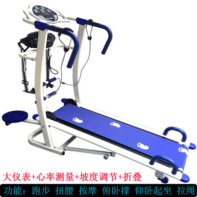 家用跑步機機械不用電六功能 跑步機廣州有氧器材加工清潔零排放