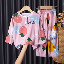 �ļ���ͯ�޾IŮͯ�L��˯������ͨŮ���Ӽҷ��д�ͯ������{��