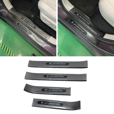 Suitable for 25 models of zero-run Dekorativ pedal başlıqları - 4-pieces-of-outer-sills-abs-carbon-fiber-texture-applicable-to-2025-zero-pao-b10