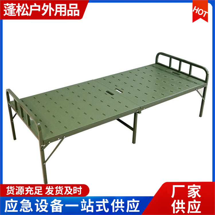 Supply of steel-plastic portable outdoor foldable single bed in military green for disaster relief 80% off field cot