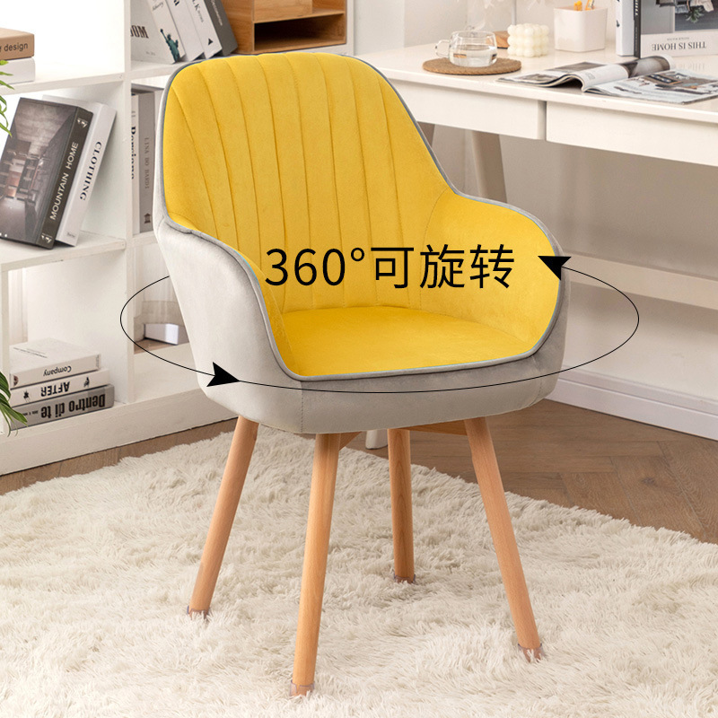 电脑椅子家用舒服久坐办公凳子靠背梳妆卧室宿舍大学生学习书桌椅|undefined
