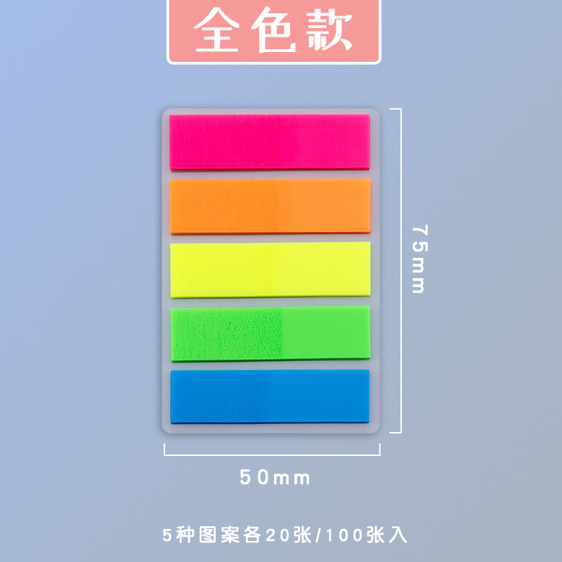 마카롱-플랫
