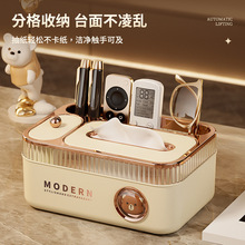 ����鼈���p�ݼ����п͏d���Ҳ���b����������Ӹ��ֵ�͏d���