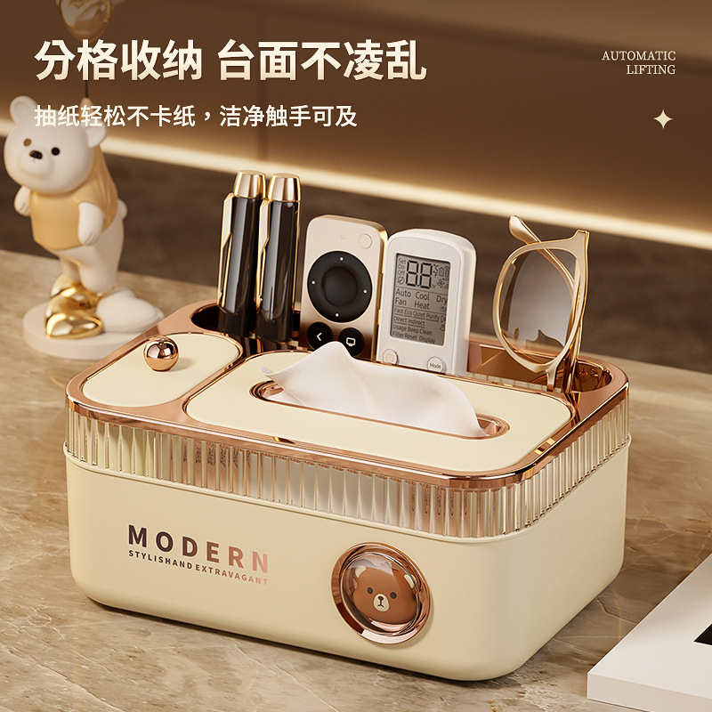 Desktop Tissue Box, Light Luxury Tissue Holder for Living Room and Bedroom, Coffee Table Remote Control Tissue Box, High Aesthetic Value for Living Room Coffee Table