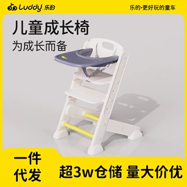 迷你相机;儿童平衡车;扭扭车