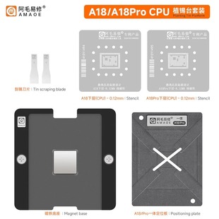 ��ë���� �m���iPhone16����ֲ�aƽ̨ �O��A18/Pro CPU�S��䓾W