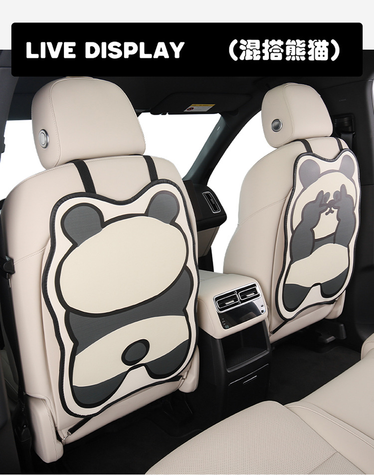 Cute Panda Cartoon Car Seat Back Anti-Kick Pad for Women, Car Seat Anti-Dirt Pad, Rear Seat Protector