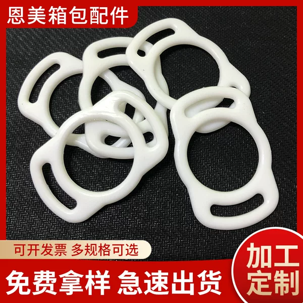 Water Bottle with Lanyard Silicone Hanging Ring Kettle Buckle Accessories Japanese Buckle Soft Silicone Ring Beverage Strap Rope Hanging Ring Wholesale