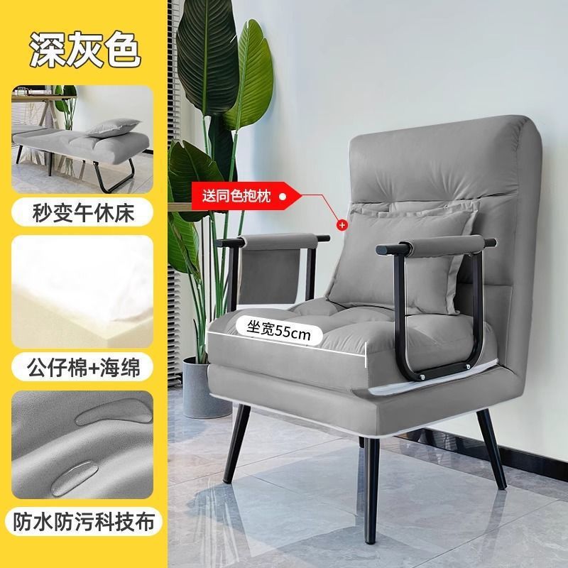 [베개] 폭 55CM丨1초 안에 평평하게 펴기丨다크 그레이 + 프리 베개 ⚑ ⚑ ⚑