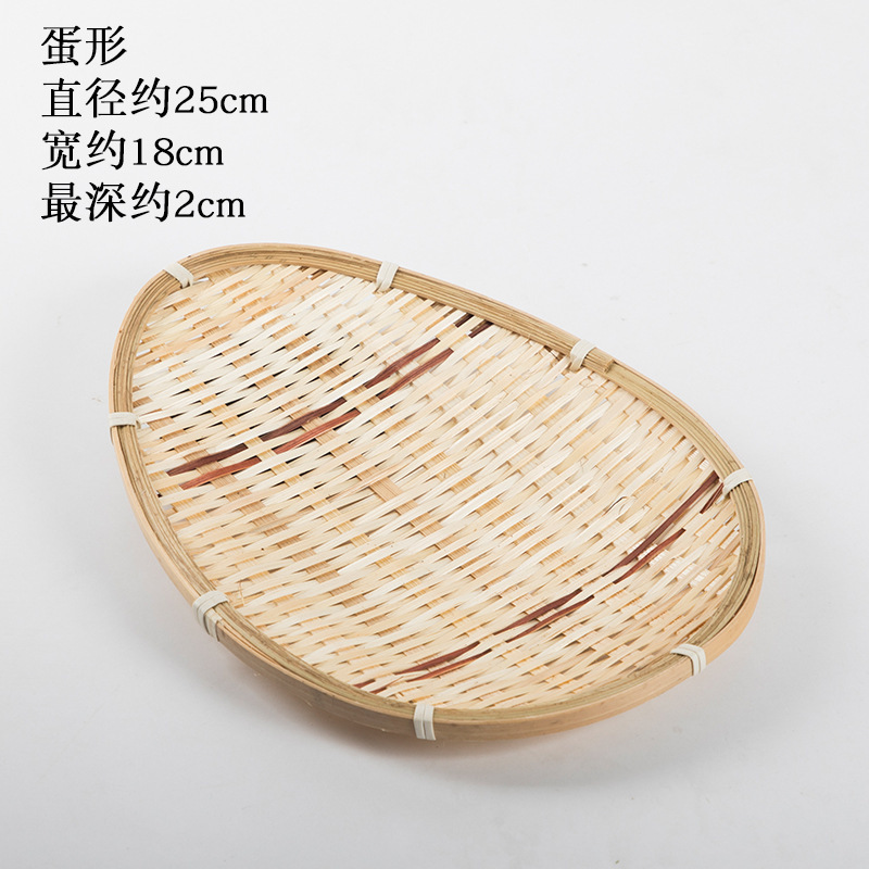 Storage basket for commercial use, dustpan, woven tableware